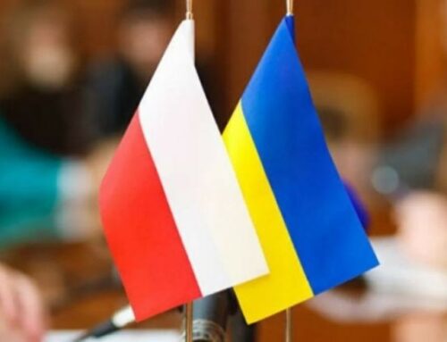 Уряд Польщі має намір спростити та прискорити процес видачі карток побуту